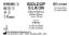 Bioloop Silicon 45 cm x 2.5 mm x 1 mm White Box 36 blisters  2 pcs/pounch